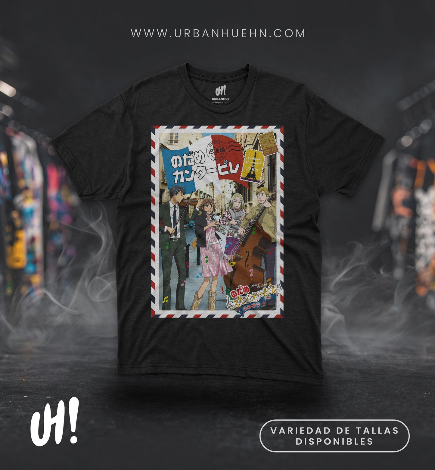 Camiseta Anime “Street Melody” – Vintage Art Edition